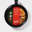 Сковорода блинная «Хит», d=18 см, пластиковая ручка, антипригарное покрытие, алюминий, бордовая - Фото 7