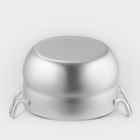 Кастрюля, 3 л, металлическая крышка, штампованный алюминий - Фото 3