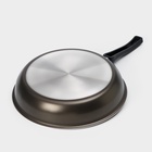 Сковорода «Классика атлас», d=26 см, пластиковая ручка, стеклянная крышка, антипригарное покрытие, алюминий, коричневая - Фото 7