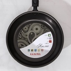 Сковорода «Классика атлас», d=24 см, пластиковая ручка, стеклянная крышка, антипригарное покрытие, алюминий, чёрная - Фото 16