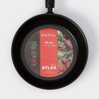 Сковорода «Классика атлас», d=24 см, пластиковая ручка, стеклянная крышка, антипригарное покрытие, алюминий, чёрная - Фото 9