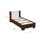 Кровать «Аврора» без ПМ, 90х200 см, со встроенным основанием, Венге/Дуб молочный - Фото 2