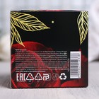 Крем для тела "Самой прекрасной", 100 мл - Фото 2