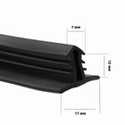 Уплотнитель лобового стекла TORSO, 1.6 м, черный - фото 7696191