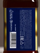 Гель для душа виски "Богатства" 250 мл аромат мужской парфюм - фото 809270721