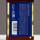 Гель для душа виски "Богатства" 250 мл аромат мужской парфюм - фото 809270722