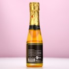 Гель для душа во флаконе шампанское «Счастливых моментов!», 250 мл, аромат шампанского, ЧИСТОЕ СЧАСТЬЕ - Фото 5