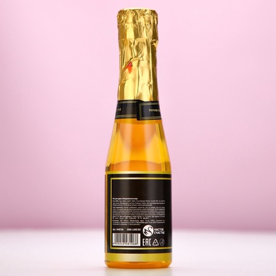 Гель для душа шампанское «Счастливых моментов!», 250 мл, аромат шампанского, Чистое счастье