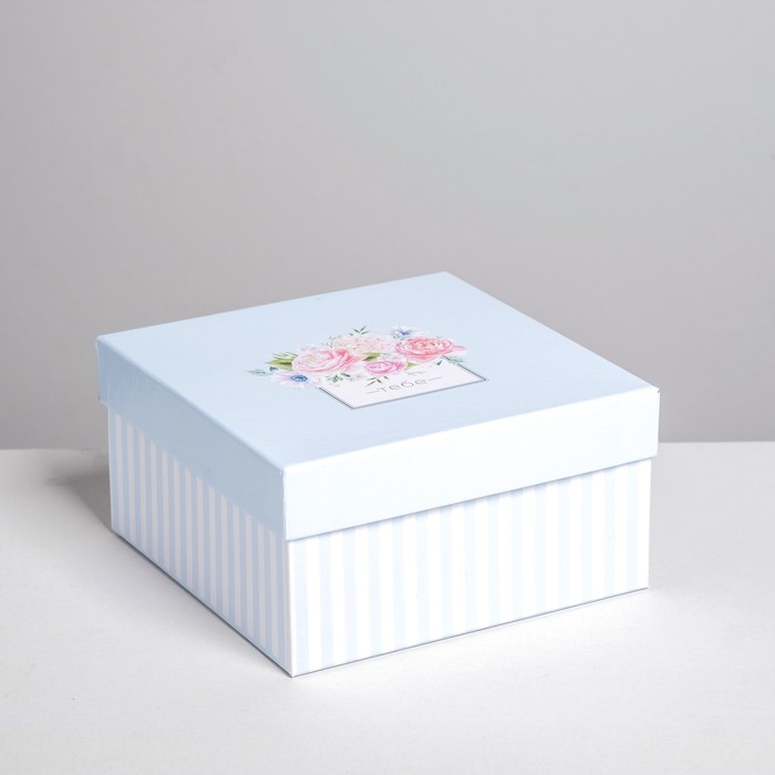 Набор коробок 5 в 1, упаковка подарочная, «Тебе», 14 х 14 х 8 - 22 х 22 х 12 см - фото 1908528510