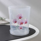 Горшок для орхидей с поддоном, 1.2 л, пластиковый, прозрачный, МИКС - Фото 6