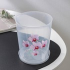 Горшок для орхидей с поддоном, 1.2 л, пластиковый, прозрачный, МИКС - Фото 2