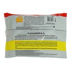 Средство от грызунов «Ратобор» Брикет тесто, пакет 200 г - Фото 2