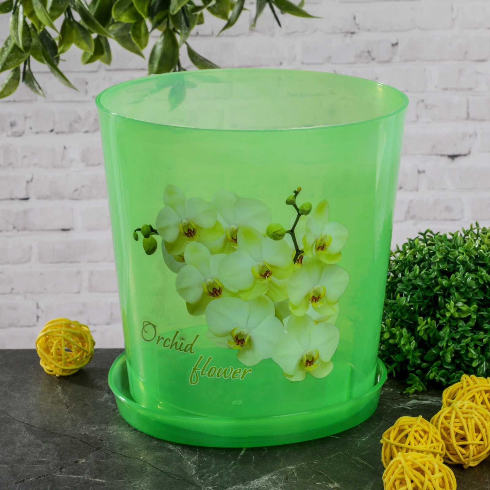 Горшки Для Орхидей Арте Купить Интернет Магазин