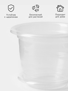 Горшок для орхидей с поддоном, 2 л, пластиковый, прозрачный - Фото 2