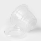 Горшок для орхидей с поддоном, 2 л, пластиковый, прозрачный - Фото 3