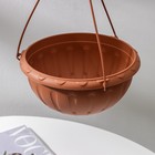 Кашпо для цветов подвесное «Джулия», 3.5 л, пластик, коричневое - Фото 3