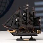 Корабль "Веселый Роджер", черные паруса, 24×6×22 см - фото 11125537