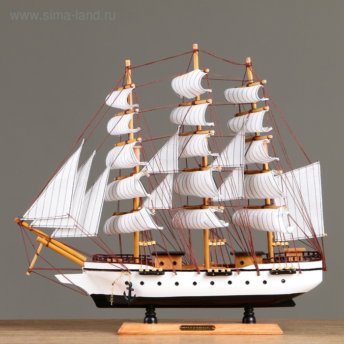 Корабль "Бонавентур" с белыми парусами, белый корпус, 49*10*43см - Фото 1