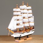 Корабль "Бонавентур" с белыми парусами, белый корпус, 49*10*43см - фото 6268433