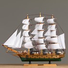 Корабль "Одиссея" с белыми парусами, зелено-коричневый корпус, 58*8*48см - Фото 1