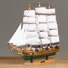 Корабль "Одиссея" с белыми парусами, зелено-коричневый корпус, 58*8*48см - фото 6268440