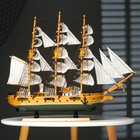 Корабль "Одиссея" с белыми парусами, зелено-коричневый корпус, 58*8*48см - фото 6268446