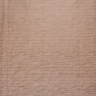 Бумага упаковочная крафтовая «Письмо», золотая краска, 70×100 см  (артикул 4681752)  большой выбор товаров оптом и в розницу по низким ценам с доставкой