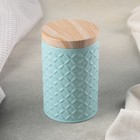 Банка для сыпучих «Ромб», 430 мл, 7.3×11.5 см, жесть, голубая - Фото 1