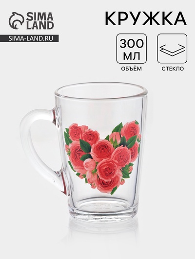 Кружка стеклянная «Цветочное сердце», 300 мл, рисунок МИКС
