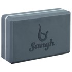 Блок для йоги Sangh, 23х15х8 см, цвет серый - фото 3848930