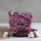 Кашпо плетёное квадратное «Лаванда», 16×16×13 см - Фото 1