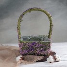 Кашпо плетёное «Корзинка счастья», 20×20×30 см - Фото 1