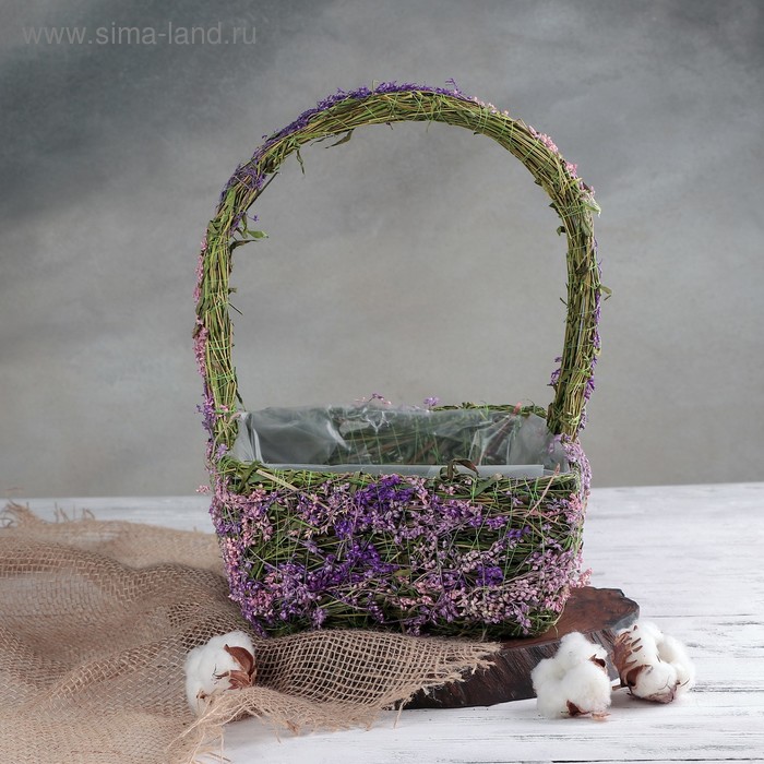 Кашпо плетёное «Корзинка счастья», 20×20×30 см - Фото 1