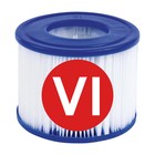 SPA-бассейн Bestway Ibiza AirJet, 180×180×66 см, фильтр-насос, тент, дозатор для химии, аэромассаж, 60015 - Фото 9