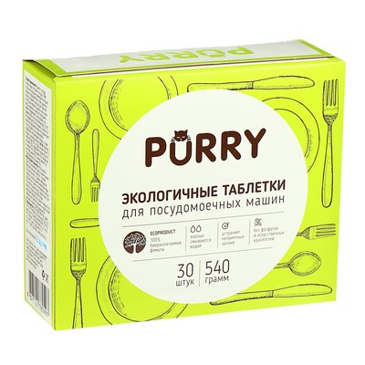 Таблетки для посудомоечных машин Purry Total, 30 шт