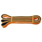 Эспандер ленточный многофункциональный ONLYTOP, 208х2,9х0,45 см, 11-36 кг, цвет оранжевый/чёрный - Фото 9