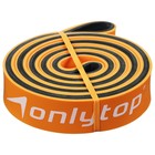 Эспандер ленточный многофункциональный ONLYTOP, 208х2,9х0,45 см, 11-36 кг, цвет оранжевый/чёрный - Фото 10