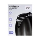 Чайник электрический Irit IR-1336, металл, 2 л, 1500 Вт, черный - фото 51332588 Чайник электрический Irit IR-1336, металл, 2 л, 1500 Вт, черный - фото 51332588
