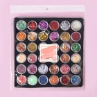 Набор для декора, в пластиковом органайзере, 36 баночек, разноцветные - Фото 4