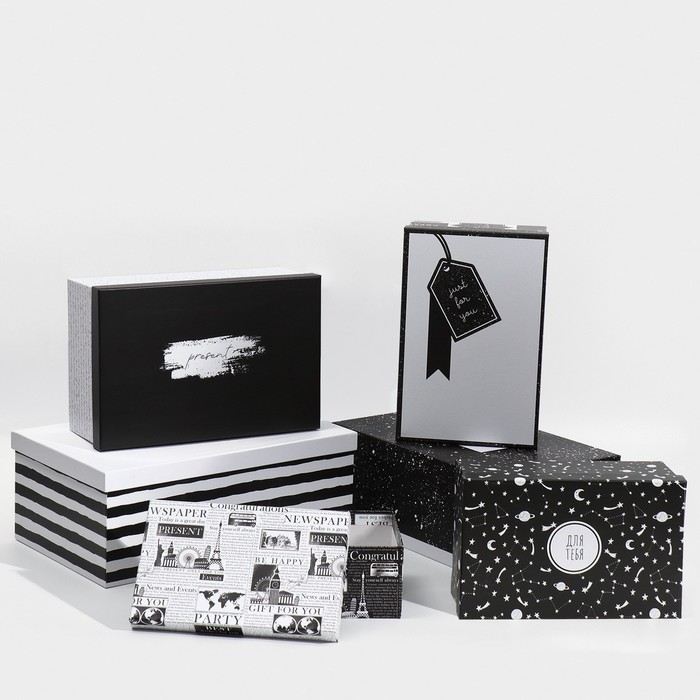 Набор коробок 6 в 1, упаковка подарочная, «Универсальный», 20×12.5×7.5 - 32.5×20×12.5 см - Фото 1