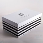Набор подарочных коробок 6 в 1 «Универсальный», 20 х 12,5 х 7,5 - 32,5 х 20 х 12,5 см - фото 804242947
