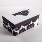 Набор подарочных коробок 6 в 1 «Универсальный», 20 х 12,5 х 7,5 - 32,5 х 20 х 12,5 см - фото 804242950