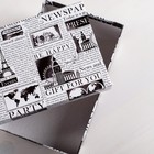 Набор подарочных коробок 6 в 1 «Универсальный», 20 х 12,5 х 7,5 - 32,5 х 20 х 12,5 см - фото 804242953