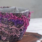 Кашпо плетёное круглое «Лаванда», 14×14×11,5 см - Фото 2