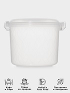 Контейнер пищевой Альтернатива, 8 л, пластик, прозрачный, ручки МИКС - Фото 2