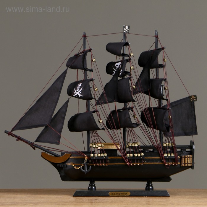 Корабль «Золотая лань»,  черные паруса, 50х9х45 см - Фото 1
