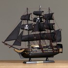 Корабль «Золотая лань»,  черные паруса, 50х9х45 см - Фото 2
