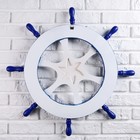 Декор настенный, панно «Штурвал. Добро пожаловать на борт», синий, 62 см - Фото 4