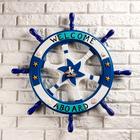 Декор настенный, панно «Штурвал. Добро пожаловать на борт», синий, 62 см - Фото 5