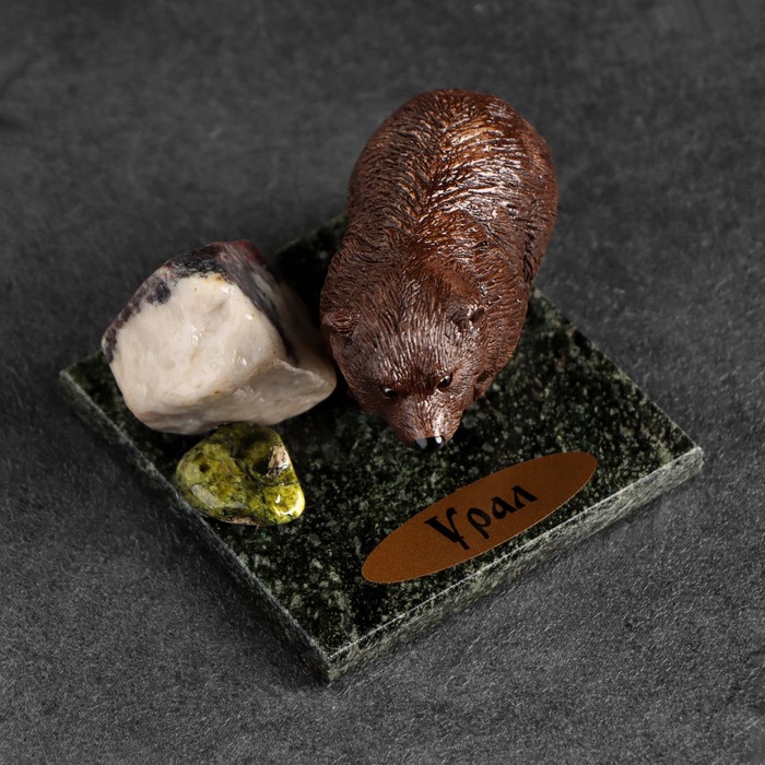 Сувенир "Бурый медведь", 5х5х4 см, змеевик, гипс, микс - фото 1904159467